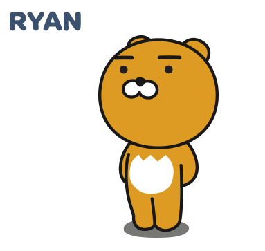 귀여운 라이언